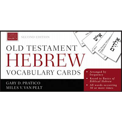 Old Testament Hebrew Vocab Cards
