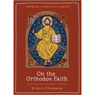 On the Orthodox Faith